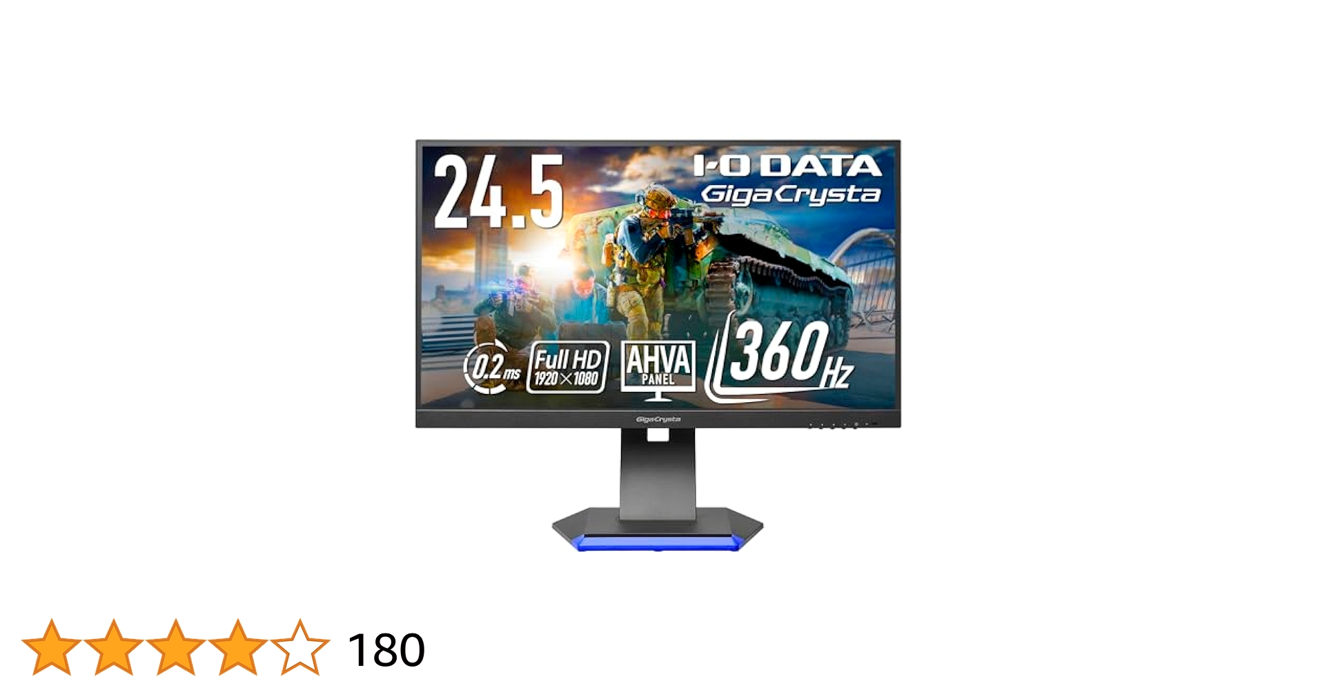 Amazon.co.jp: アイ・オー・データ IODATA ゲーミングモニター