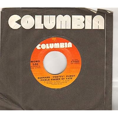 RUMPLE STILTS SKIN - I THINK I WANT TO DANCE WITH YOU - 7 inch vinyl / 45