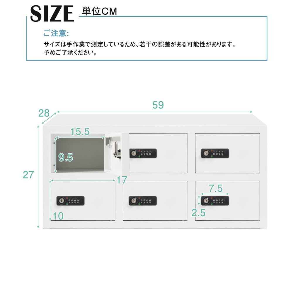 Amazon.co.jp: 貴重品ロッカー 多人用 ダイヤル錠 4段 完成品 スチール