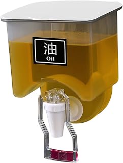 Caja de especias montada en la pared con grifo, botes de especias, azucareros con tapa, PP, accesorios de cocina, accesorios de almacenamiento, botella de aceite PP para cocina