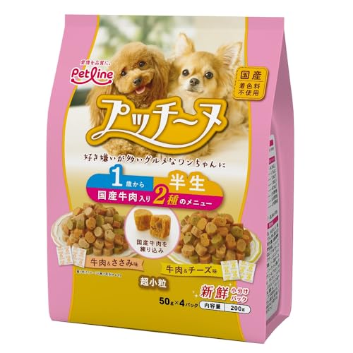 日清ペットフード プッチーヌ 半生 1歳から 国産牛肉入り 200g