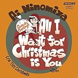 All I Want for Christmas is You/This Christmas
