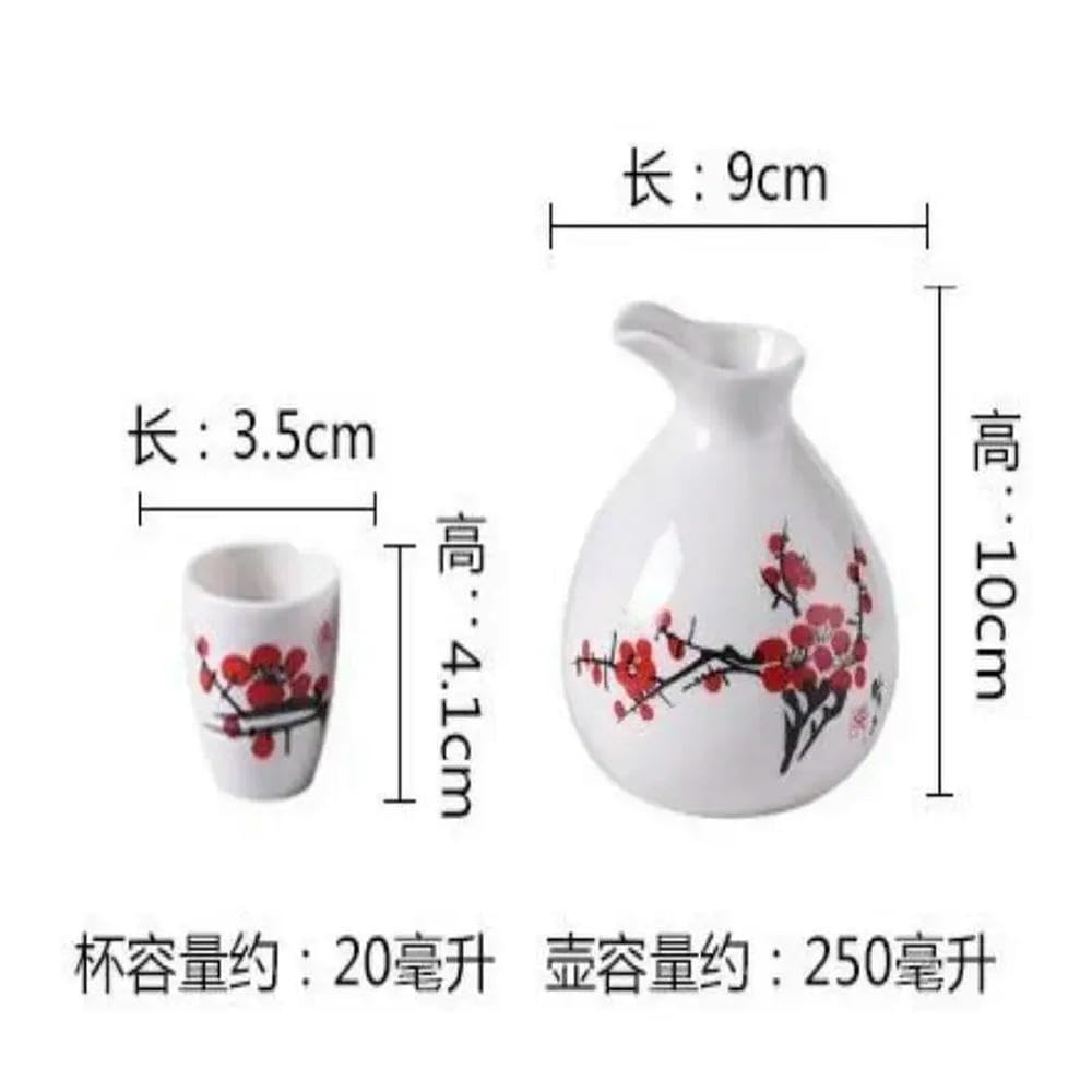 伝統的な日本の盃2個セット 【公式通販】