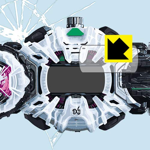 Amazon.co.jp: PDA工房 仮面ライダージオウ 変身ベルト DXジクウ 