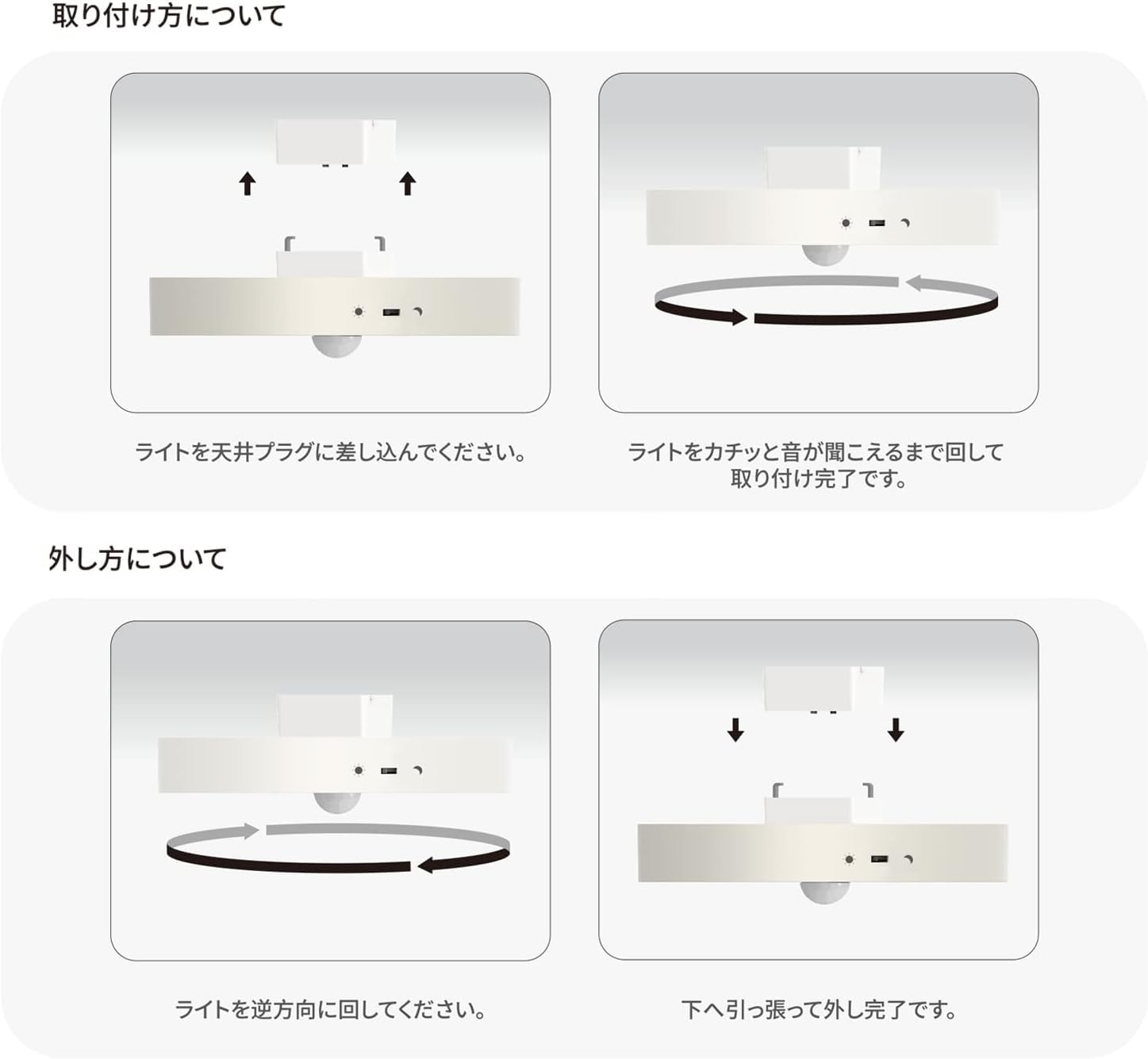 Amazon.co.jp : 【節電対策-5年保証】OCIOC 省エネ LEDシーリング