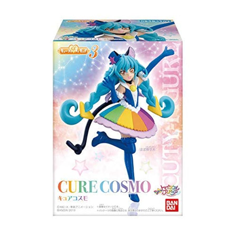 スター☆トゥインクルプリキュア イマジナリースカイ☆グラフィティ キュアコスモ スター☆トゥインクルプリキュア｜キャラクター│キュアコスモ