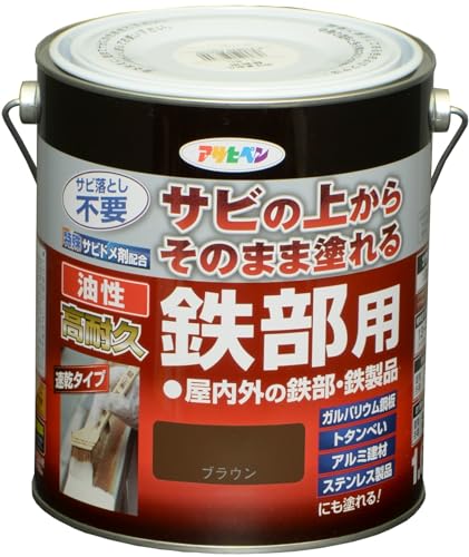 �A�T�q�y�� �h�� �y���L �������ϋv�S���p 1.6L �u���E�� ���� �T�r�̏ォ�炻�̂܂ܓh��� �c������ 1��h�� �������� �ό� ���{��