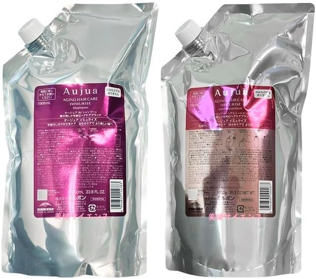 楽天市場】オージュア イミュライズ シャンプー 1L 【詰替】 : S
