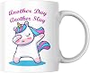 Another Day Another Slay Unicorn Baskılı Kupa Bardak Komik Yazılı Hediyelik Çay Kahve Kupası Coffee Mug
