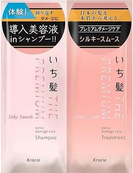 Kracie ICHIKAMI The Premium Trial Silky Smooth