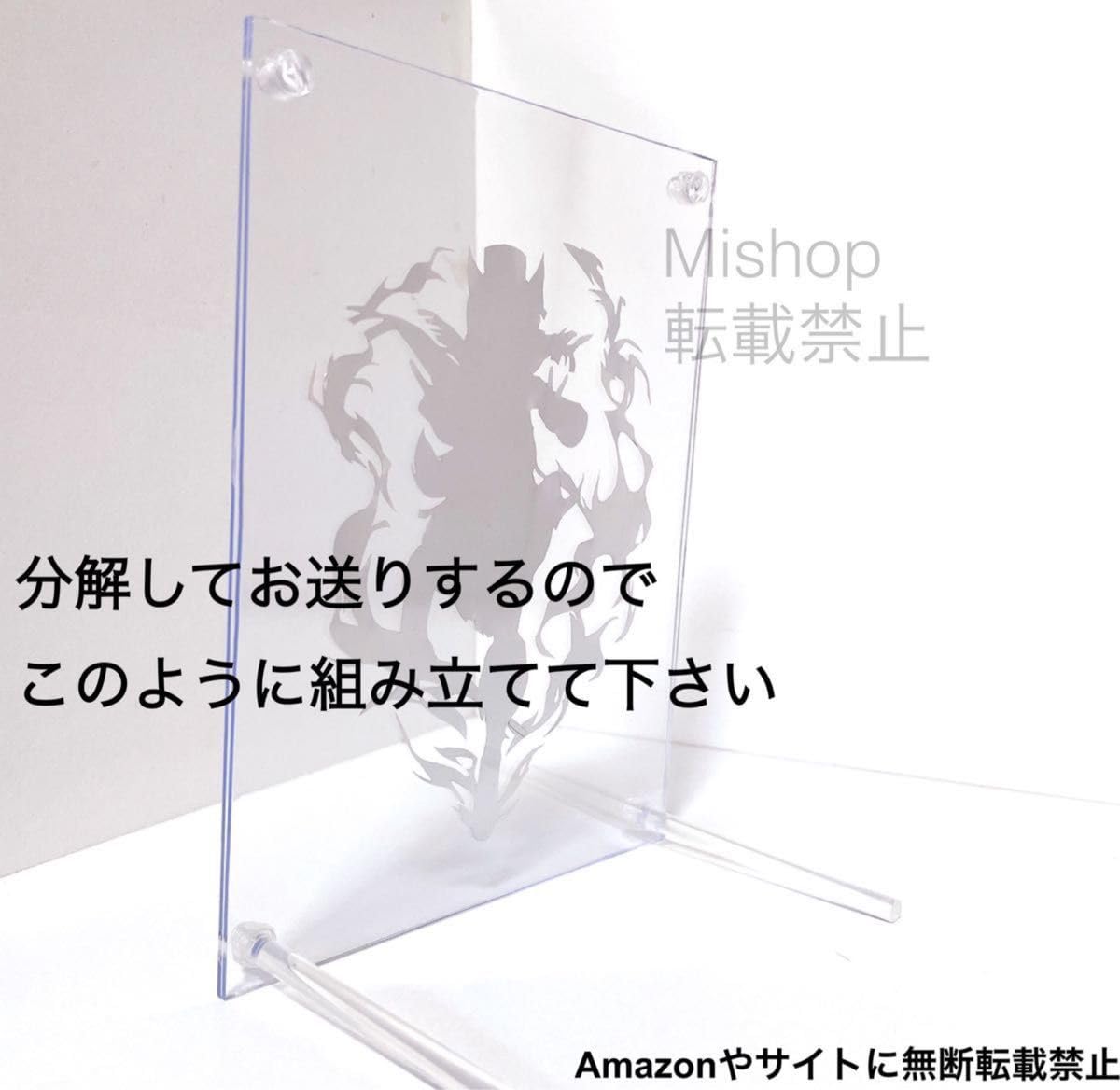 Amazon.co.jp: ウマ娘 ウオッカ ZONE ゾーン 加工 アクリルスタンド