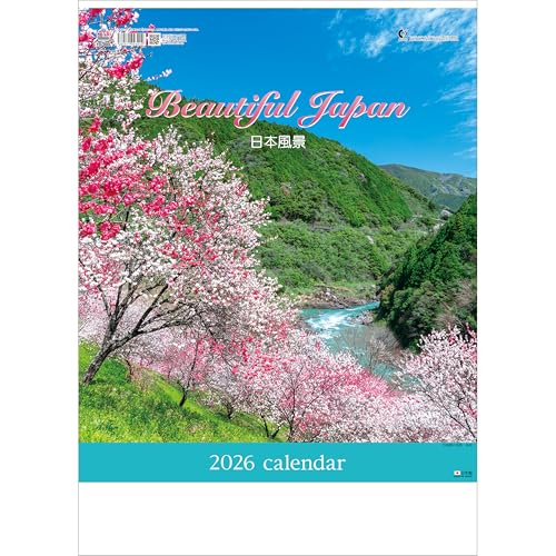 g[_ 2026N J_[ Ǌ| t {i 52.7 x 38cm TD-900