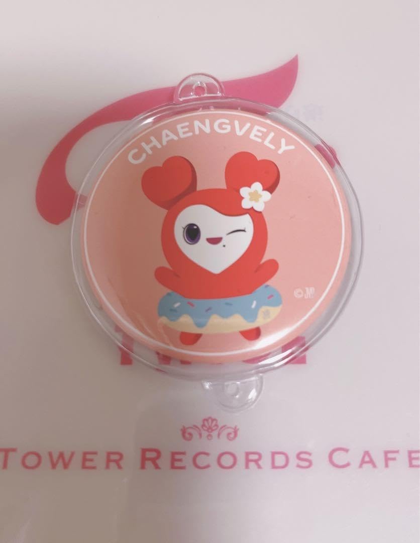 TWICE チェンブリーグッズセット Amazon.co.jp: TWICE チェヨン ラブリー HAPPY HAPPY チェンブリー