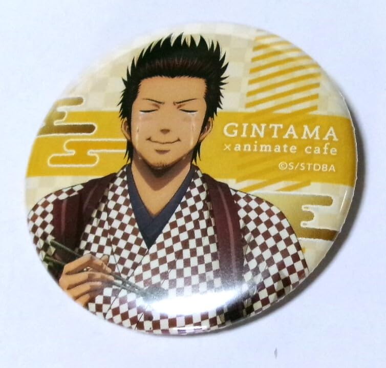 銀魂 アニカフェ 近藤勲 缶バッジ 銀魂 銀魂展 アニカフェ 缶バッジ 近藤 勲 - メルカリ