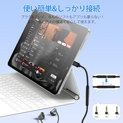 GAEF iPhone イヤホン変換アダプタ MFi認証 Lightning - 3.5mm イヤホンジャック 3極&4極 HIFI音質&DAC搭載 ライトニング イヤホン変換 音楽/通話/リモコン対応 18cm アイフォン 変換アダプタ イヤホン・ヘッドホンアダプター 高耐久性ナイロン編み iPhone14/13/12/11/X/8/7/SE3などに対応 iOS適用