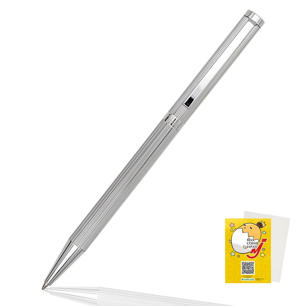 Amazon | 日本製 銀製 ボールペン シルバー970 Vestalia 退職 定年
