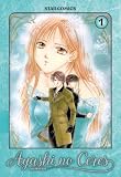 immagine banner Amazon