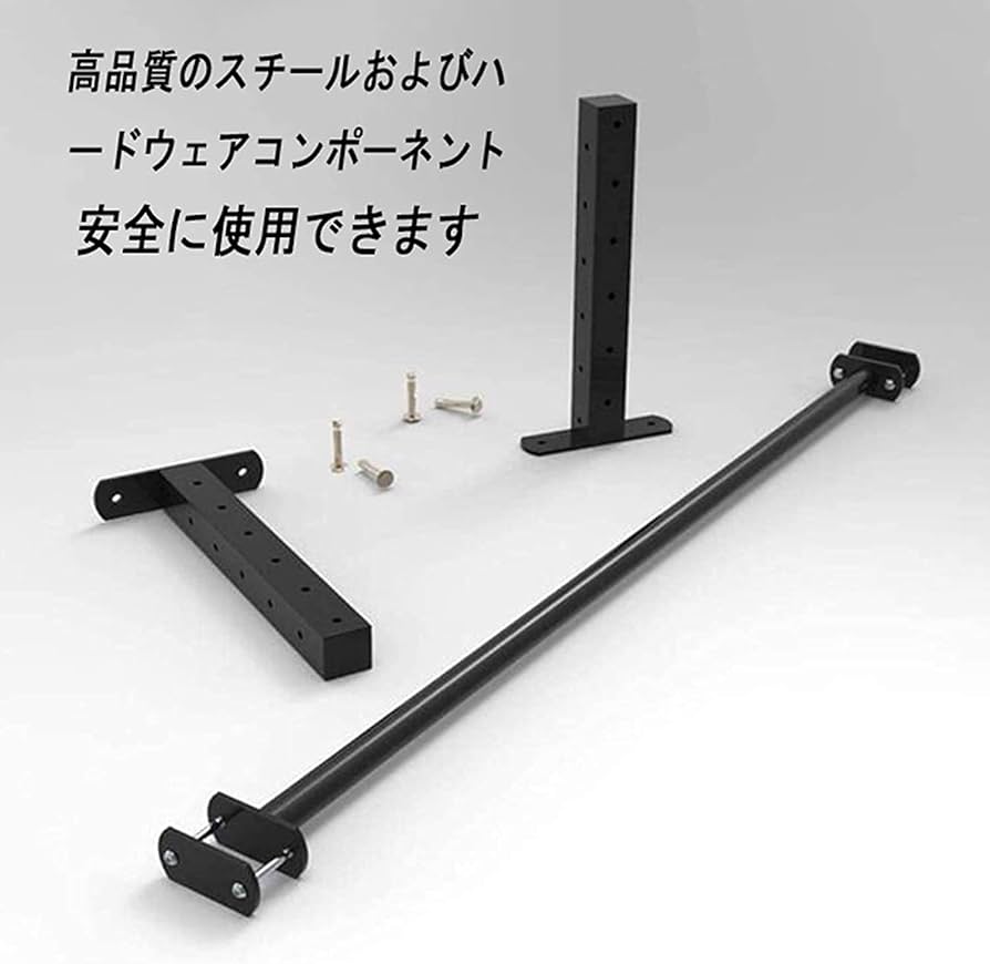 Amazon.co.jp: SHIQI 黒のプルアップバー壁に取り付けられた鋼製