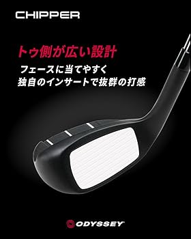 Amazon.co.jp: オデッセイ(ODYSSEY) 右用 チッパー CHIPPER 25