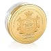 Perlier Imperial Honey Body Butter