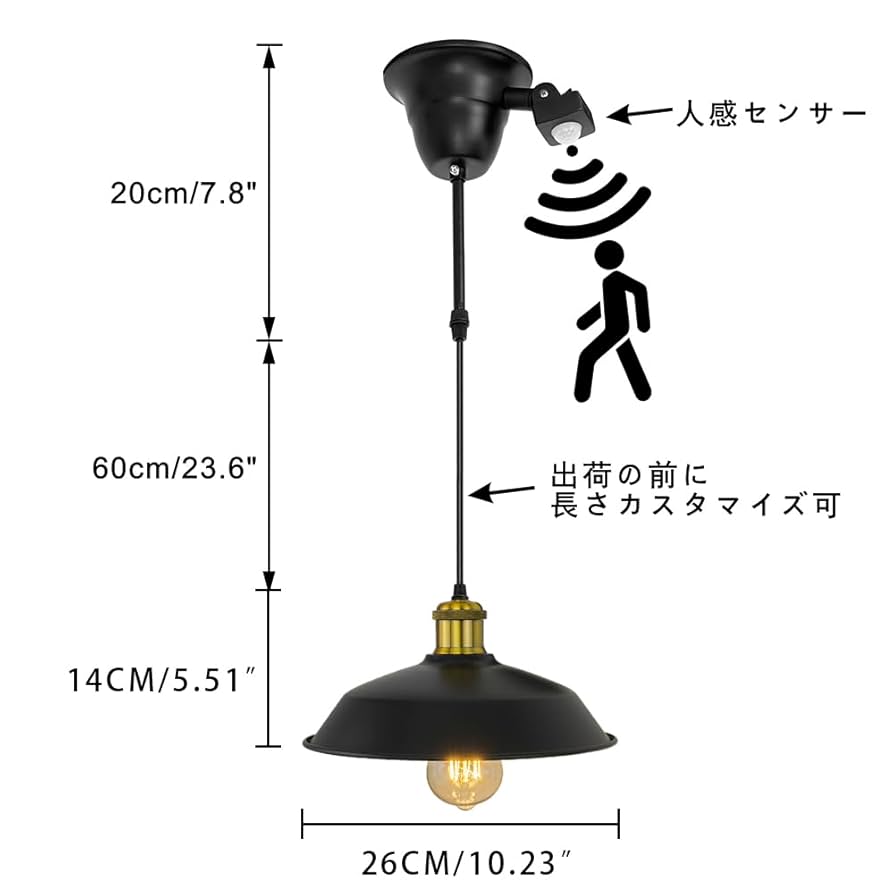 【値下げ】PENDANT LAMP ペンダントライト　シーリングライト　間接照明 あす着] ペンダントライト リモコン付き 調光調色 高さ調節可能