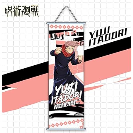 Amazon Co Jp 呪術回戦 タペストリー ポスター 掛け絵 おしゃれ 部屋飾り 掛け軸 寮 壁飾り 五条悟 虎杖悠仁 伏黒恵 野薔薇 アニメグッズ プレゼント 贈り物 虎杖悠仁 ホーム キッチン