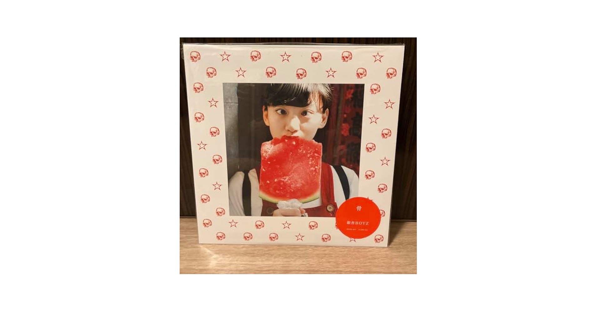 12”シングルレコード 銀杏BOYZ 骨 Amazon.co.jp: 骨(初回生産盤): ミュージック