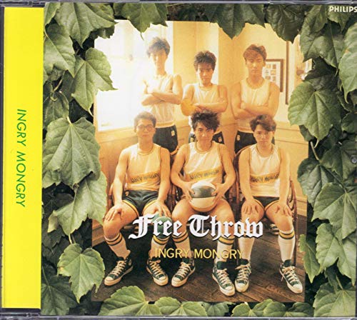 FREE THROW | INGRY MONGRY | ORICON NEWS