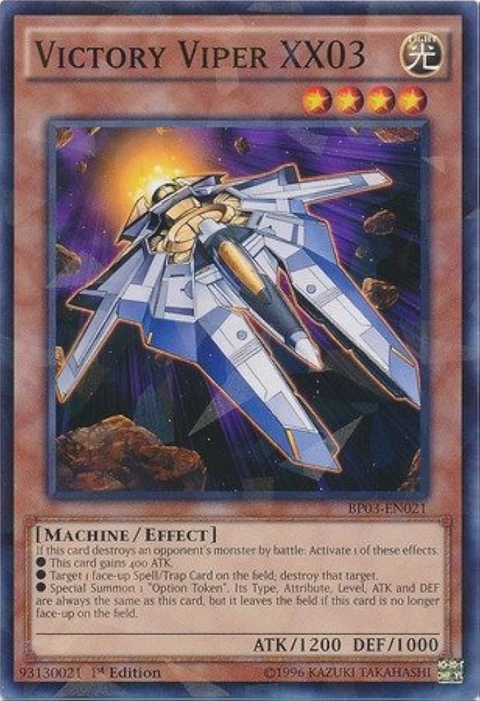 遊戯王　ビクトリーバイパーXX03 アルティメットレア　PSA10 旧レリーフ 遊戯王 ビクトリーバイパーXX03 アルティメットレア PSA10 旧