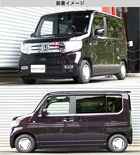 【ゴン】 ホンダNバン 4WD(JJ2) ダウンサス RSR RS-Rダウンサス N VAN(JJ2)4WD 660/TB / ＋STYLE FUN ターボ