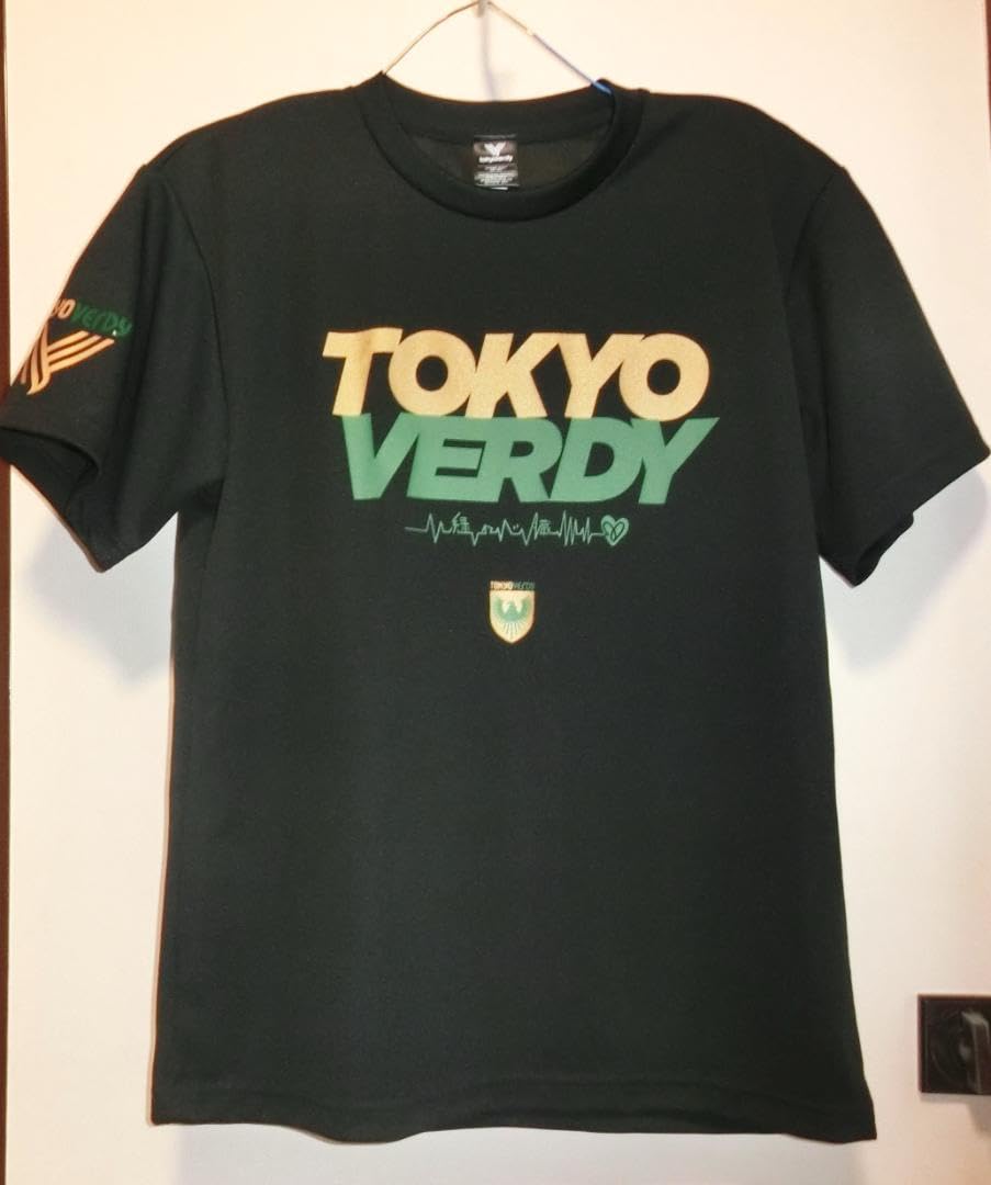 Amazon.co.jp: 東京ヴェルディ Tシャツ サイズ L グッズ : おもちゃ
