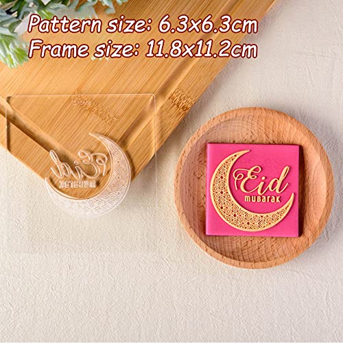 6Pcs Eid Mubarak Cookie Cutters Ramadan Press Stamp Biscuit Mold Fondant Baking Tool For Eid Mubarak Decor Party #TOP6