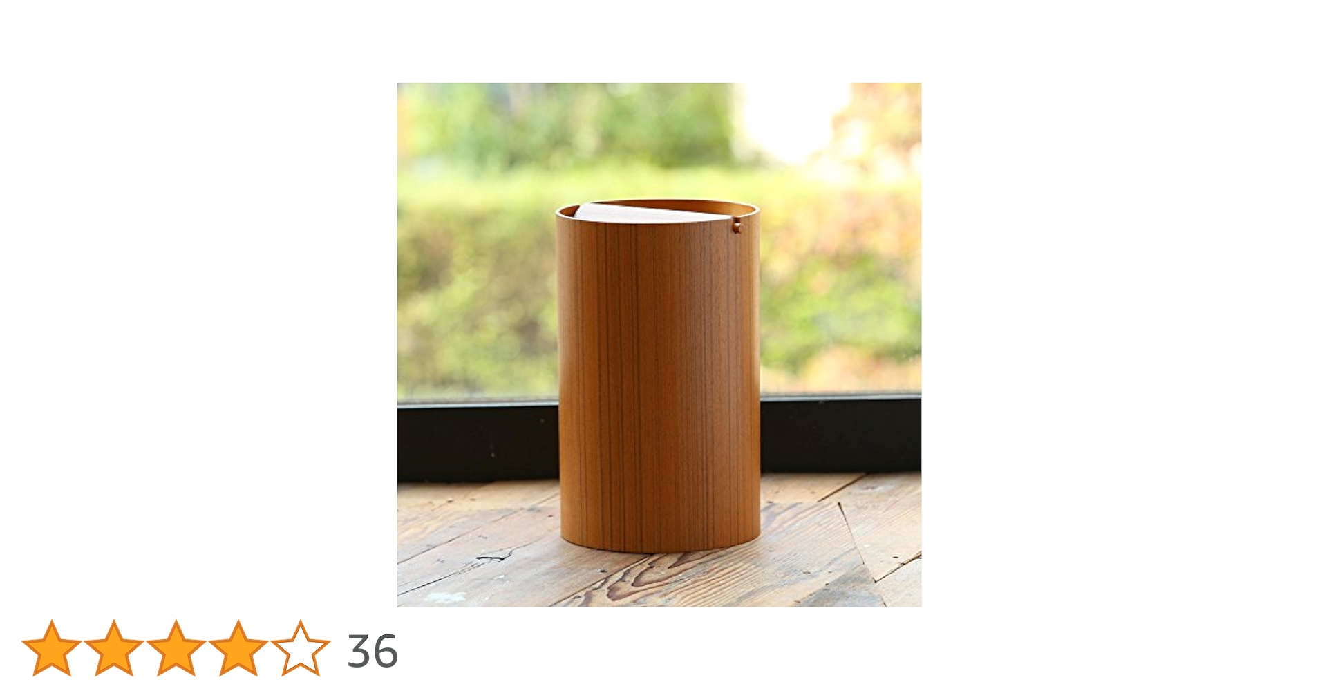 Amazon｜SAITO WOOD ごみ箱 ダストボックス 回転蓋 954TA 11L