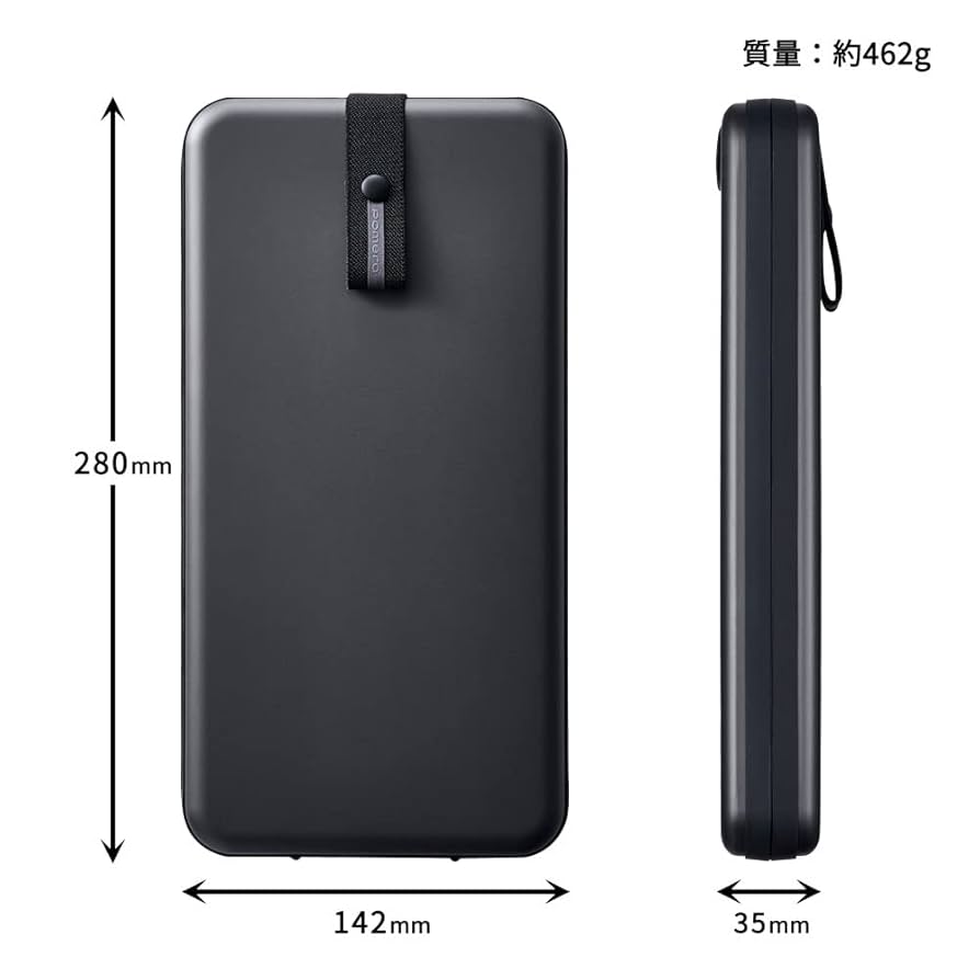 Amazon | キングジム(Kingjim) デジタルメモ「ポメラ」DM250用