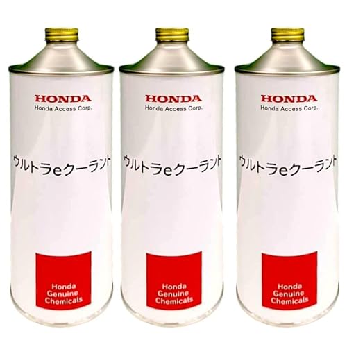HONDA (�z���_) ���� �X�[�p�[ ������ ��p�t E-�����O���C�t�N�[�����g 1L x3�{ �y�����Ȃ܂Ƃߔ���3�{�Z�b�g�z�� �u���[�y��ߍρE���t�g�p�z ��[�p 08CLA-G010S3 (���i�� 08CLA-G010S2 08CLA-G010S1)
