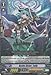 Cardfight!! Vanguard TCG - Battle Sister, Taffy (G-BT05/026EN) - G Booster Set 5: Moonlit Dragonfang