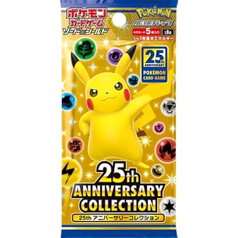 Pokemon Celebrations 25th Anniversary Collection S8A Japanese Booster Pack + TitanCards Toploader Cover