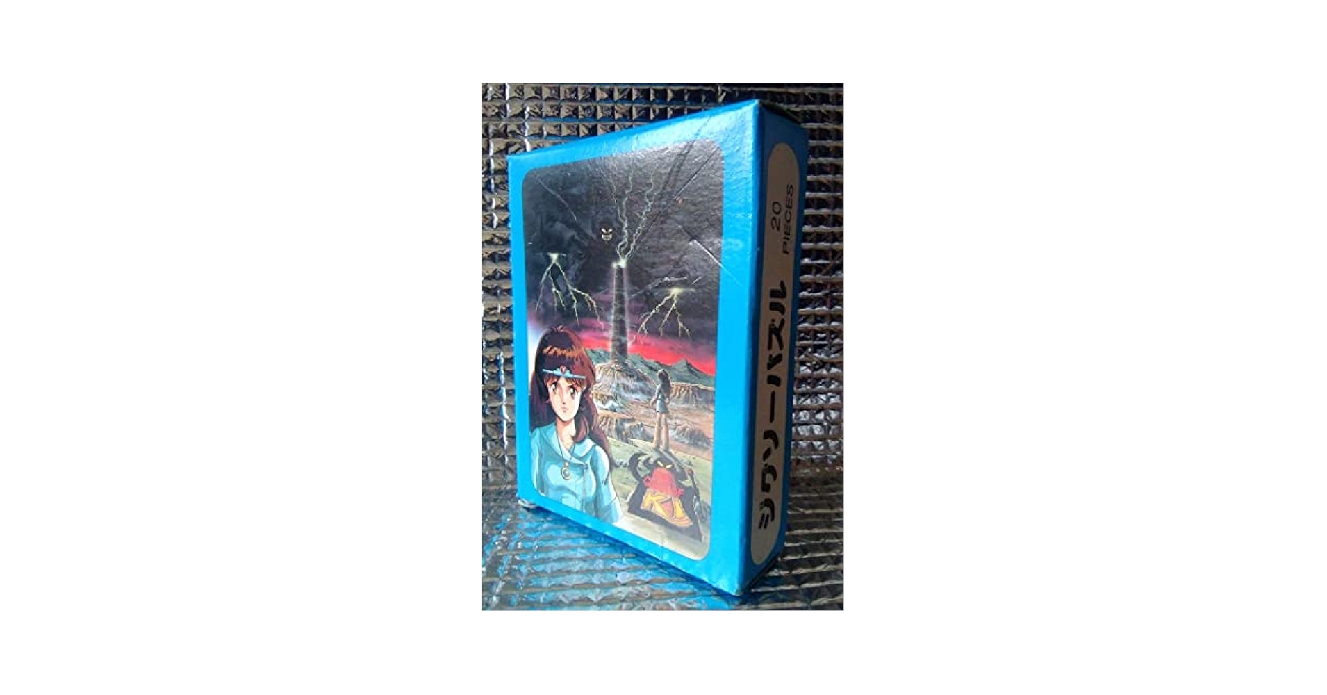 【激レア！非売品】　カイの冒険　ジグソーパズル　ドルアーガの塔　namco 激レア！非売品】 カイの冒険 ジグソーパズル ドルアーガの塔