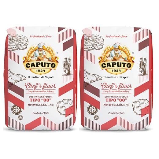 Antimo Caputo 00 Chef's Flour 1 Kilo Bag Pack of 2 by Caputo
