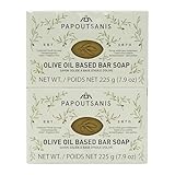 Papoutsanis Greek Olive Oil Based Soap Bar - Natural and Pure Plant-Based Castile Bar Soap - Unscented - Hypoallergenic - (New & Improved Formula infused with Coconut Oil) - 7.9oz Bars, Pack of 4