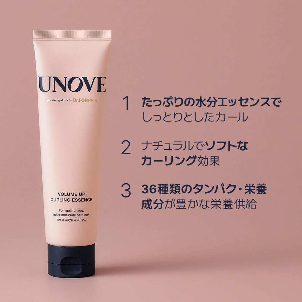 Amazon.co.jp: 【公式】UNOVE(アノブ) ボリュームアップカーリング