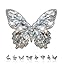 Diamond Butterfly