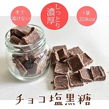 チョコのママさま専用品です ママ 徳用丸チョコ 300g（ママ）の口コミ・レビュー・評判、評価