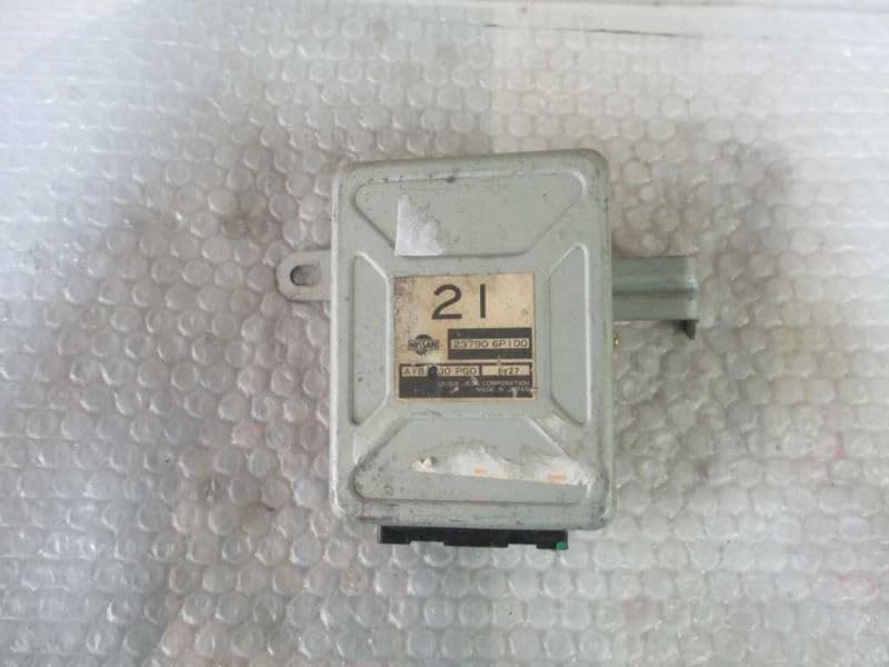 Engine ECM Throttle Control Fits 97-98 fits Infiniti Q45 23790 6P100 237906P100