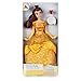 Disney Store Belle Classic Doll with Ring - Beauty and the Beast - 11 1/2'' 2018 Version