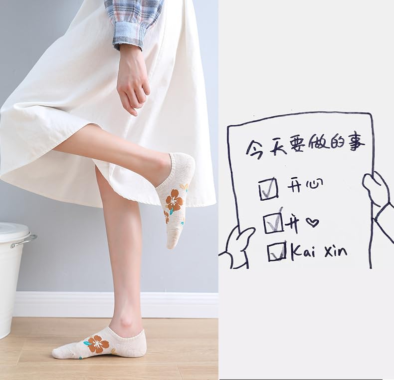 Image of Women's and Girls Cotton Ankle Length Socks