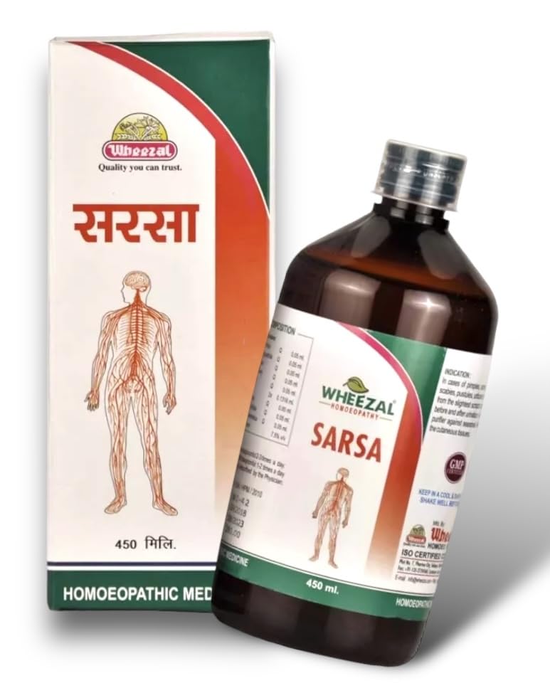 Homoeo28 Wheezal Sarsa 450ml Homeopathy- BIG SIZE PACK (B0CPJSJ4WG) Amazon Price History, Amazon Price Tracker