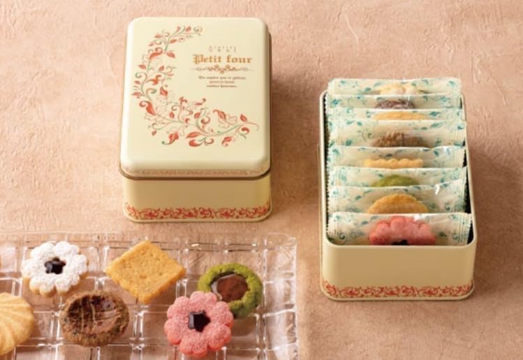 東京駅限定 アトリエ うかい Atelier UKAI フールセック・アソルティ缶 8個入 お菓子 お土産 ギフト クリスマス