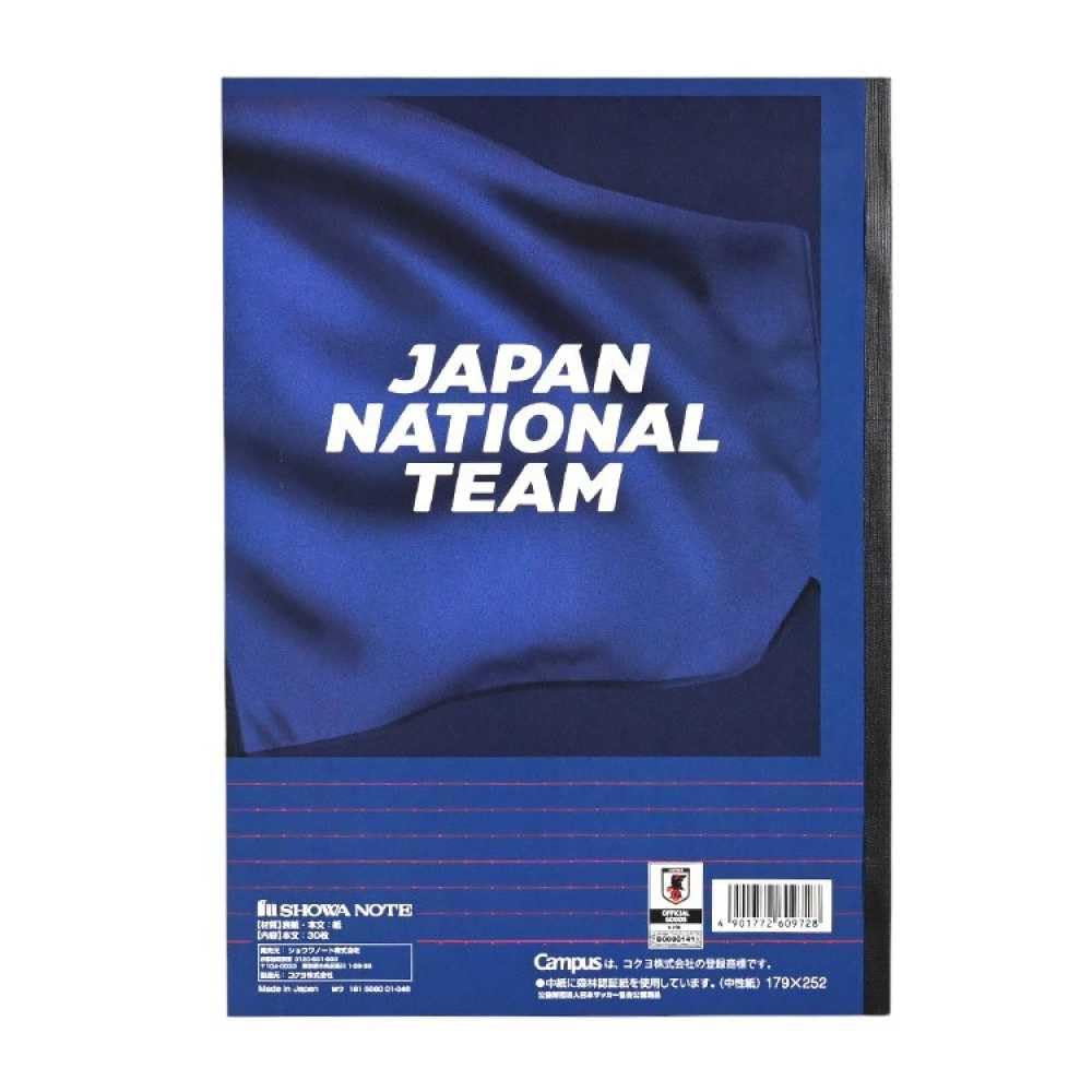 ユーミン 苗場 2023 オリジナルグッズ | 松任谷由実 SURF&SNOW in