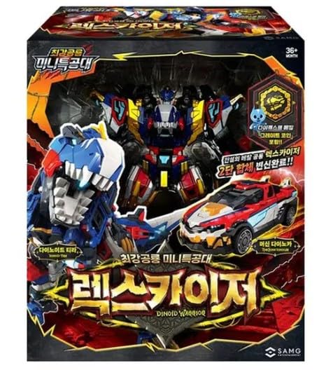 Amazon | ミニフォース ダイノイド レックスカイザー 変形ロボット